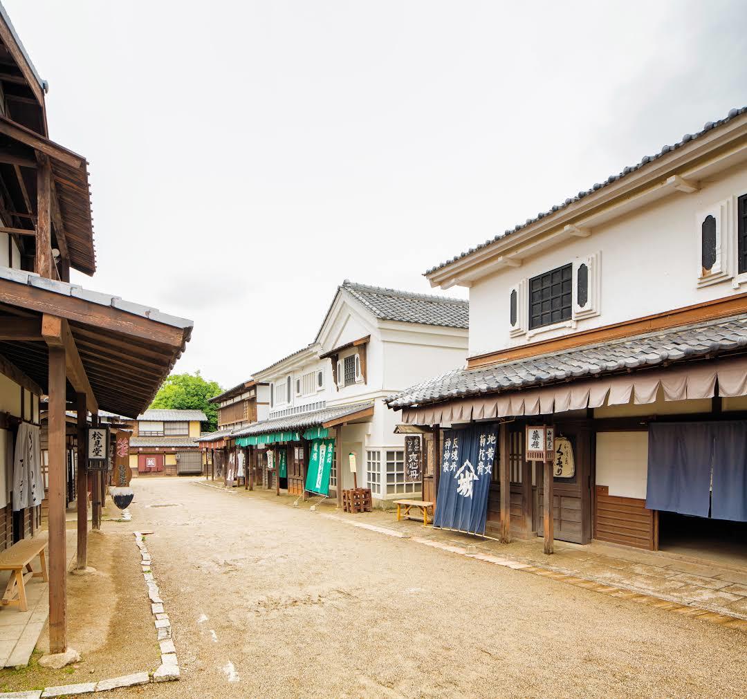 Filmpark Toei Kyoto