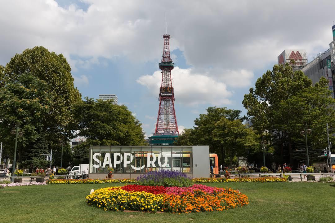 Sapporo TV Tower