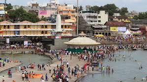 Ramkund