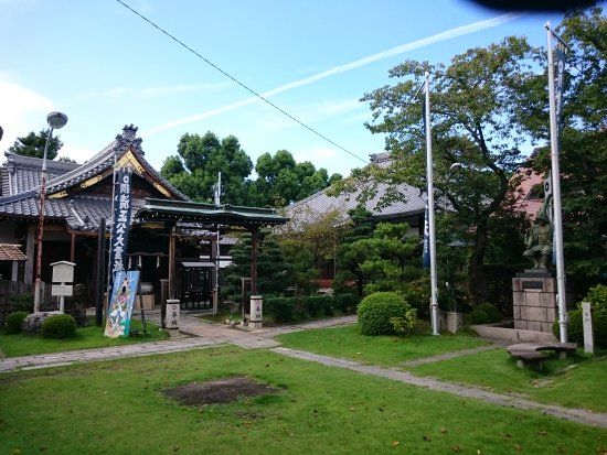 Myogyo-ji