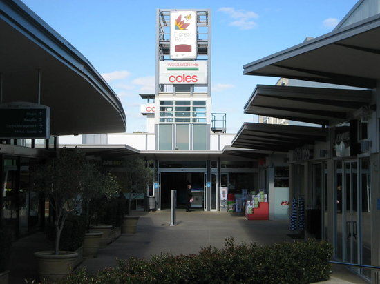 Floreat Forum Shopping Centre