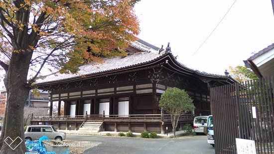 Tempel Ryuhonji
