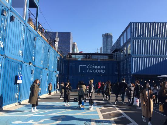 Einkaufszentrum Common Ground