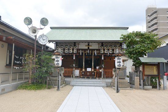 Miyakojima Shrine
