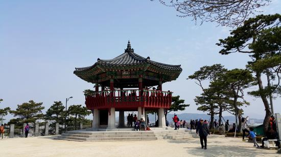Eungbongsan Mountain