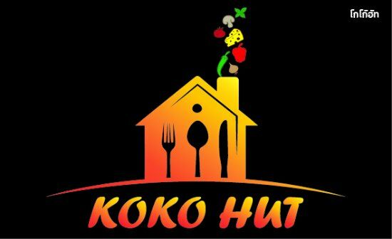 Koko Hut