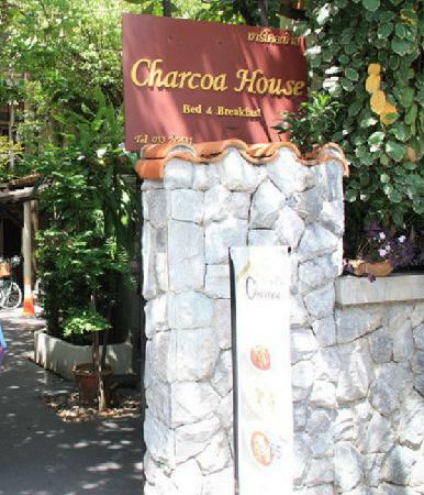 Charcoa House