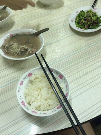 Pin Wei Lamb Shop