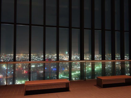 Sky Promenade