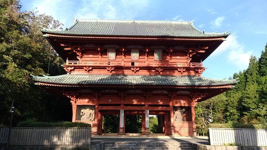 Daimon Gate