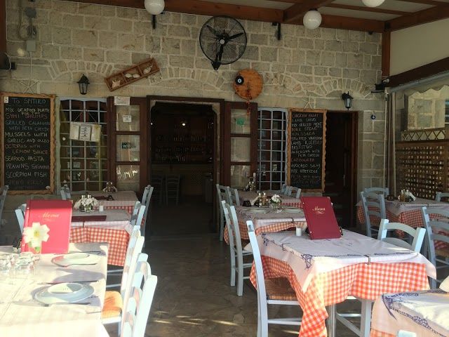 Taverna To Spitiko