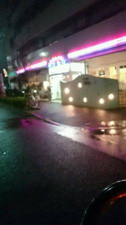 Mitsuhashi Chinese Restaurant