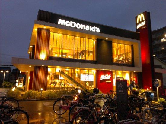 McDonald's Koen-Minami Higashisuji