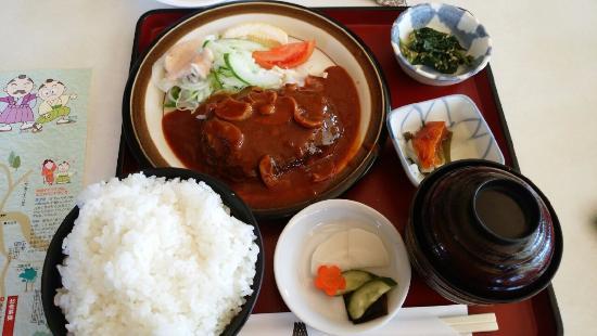 Restaurant Fujimiya