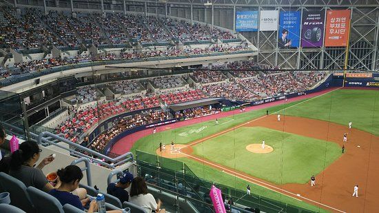 Estadio Gocheok Sky Dome