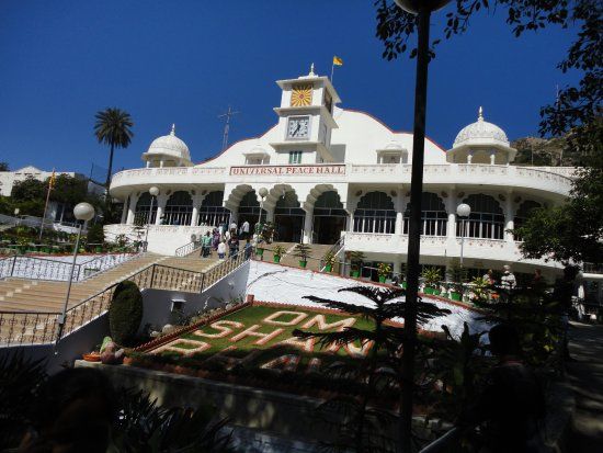 Universal Peace Hall