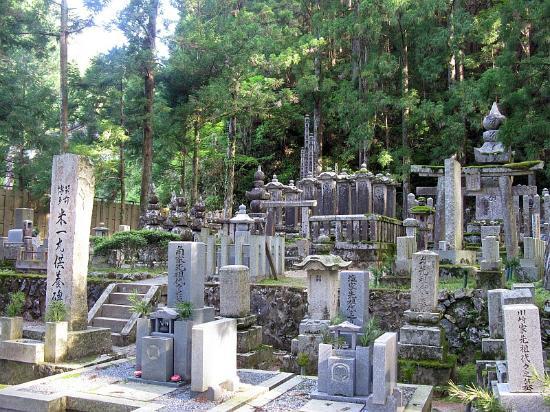 Koyasan Okunoin