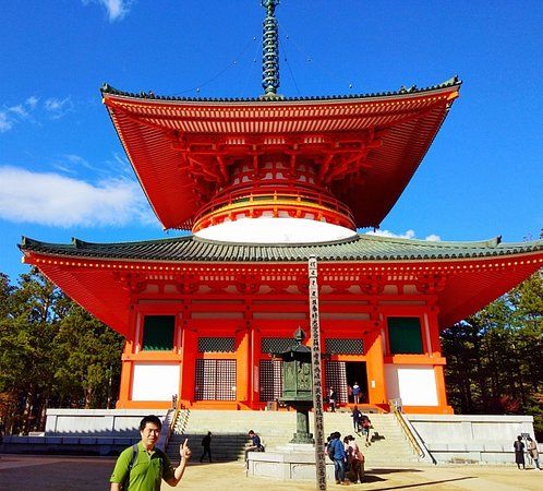 Danjōgaran