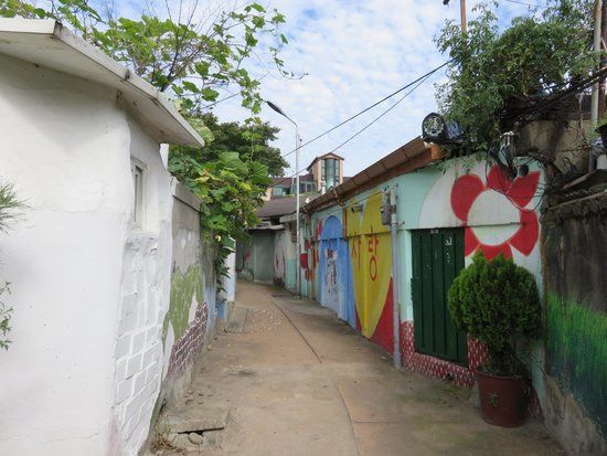 Haenggungdong Mural Painting Village