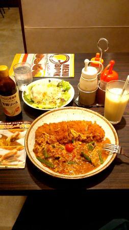 Coco Ichibanya Kyoto Hanazono