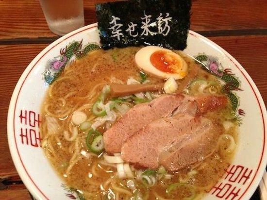 Hakuba Doji Nishikujo