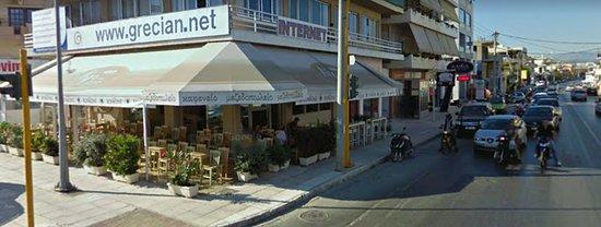 Mezedopoleion Ligo Ap'Ola