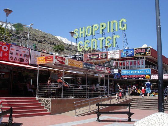 Centro Comercial Puerto Rico