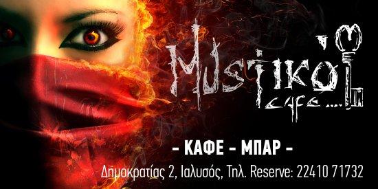 Mustiko Cafe