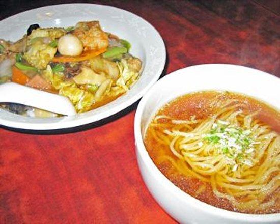 Chinese Cuisine Saiyuuki