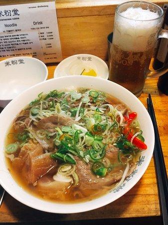 Mibun Dang Beteunam Rice Noodles