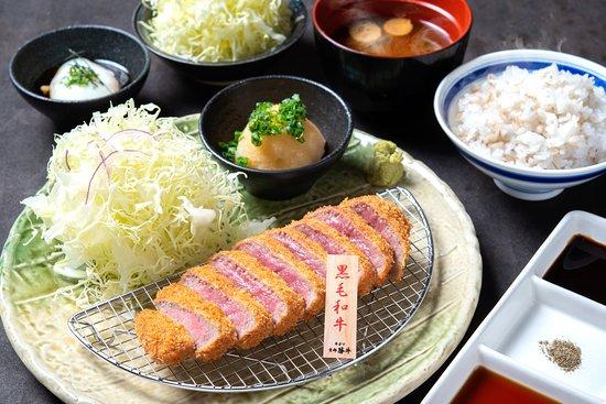 Gyukatsu Kyoto Katsugyu Kiyomizu Gojozaka