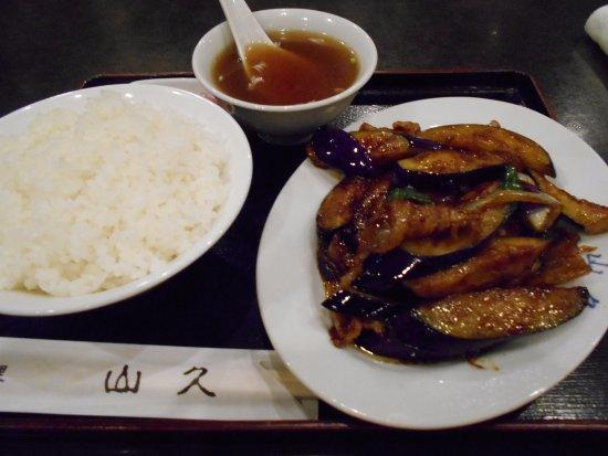Yamakyu Ueno