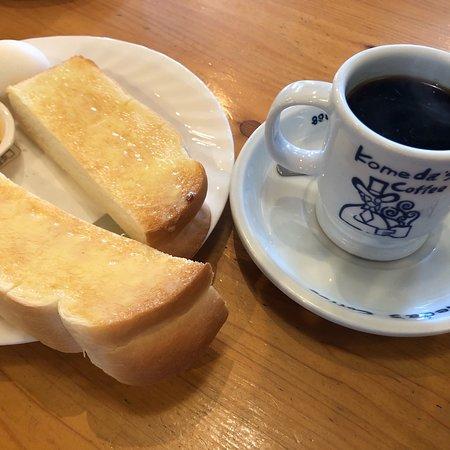 Komeda Coffee Shop Toriidori