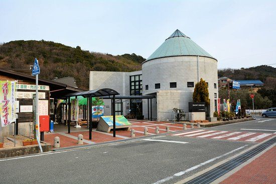 Michi-no-Eki Shodoshima Island Furusatomura