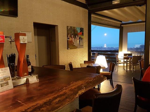 Kudu Bar