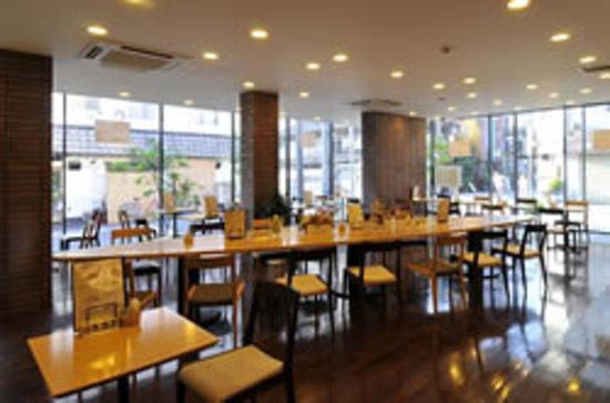 Cookhouse, DiA Imazato