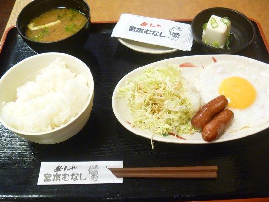 Miyamoto Munashi Jrtaisho Ekimae