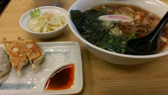 Ramen Gaki Taisho Kawatamachi