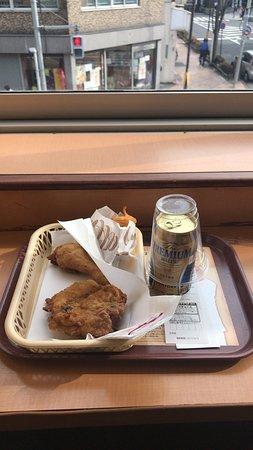 Kentucky Fried Chicken Hirai