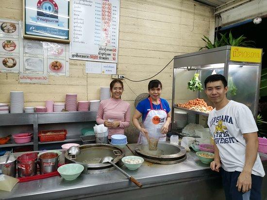 Yoo-Nguan Rice Noodle