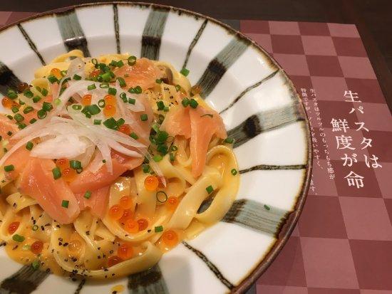 Kamakura Pasta Kitakagaya