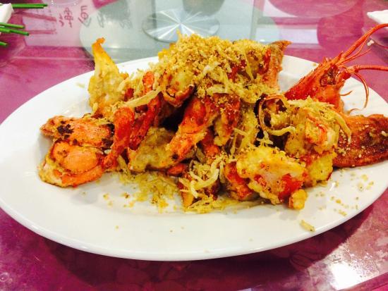 Fortune Seafood Restaurant