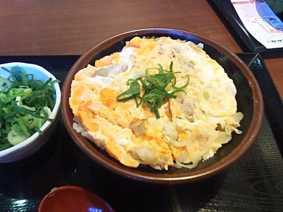 Marugame Seimen Fujinomiya