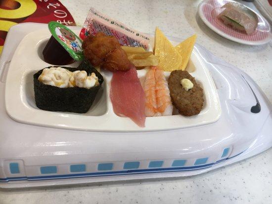 Kappa Sushi