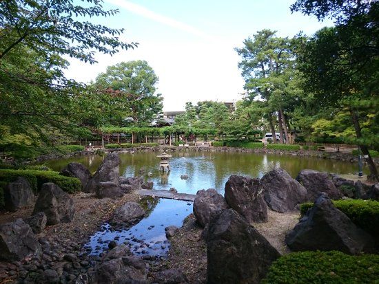 Nakamura Park