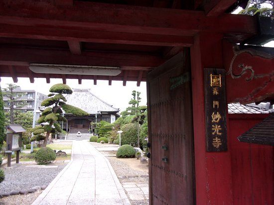 Myoko-ji Temple