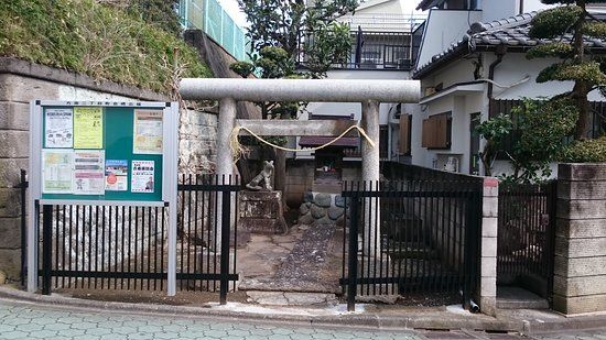 Oyama Shrine