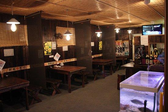 Marukyu Shoten