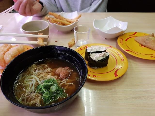 Sushiro Gojo Shichihonmatsu