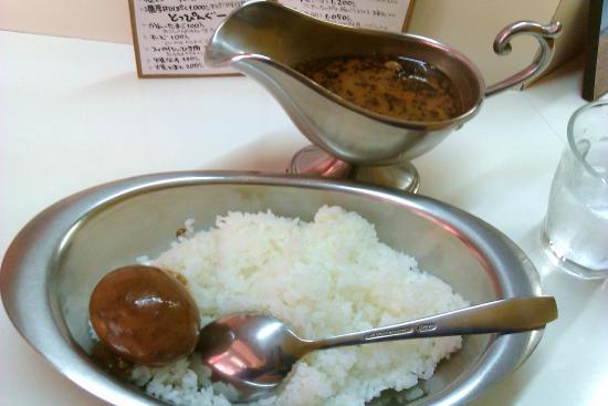 Curry House Udon
